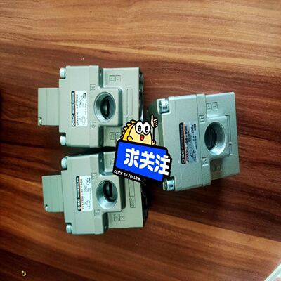 VEX1330-04-BGN成色好