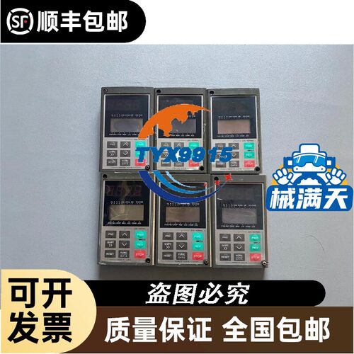 起动器ATS48C17Q/C21Q/C25Q/C32Q/C41Q/C48Q/C59Q/C66Q