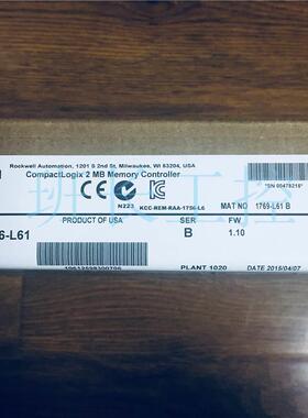 汇川AM400AM600系列PLC升级过程中断电变&ldquo;砖头