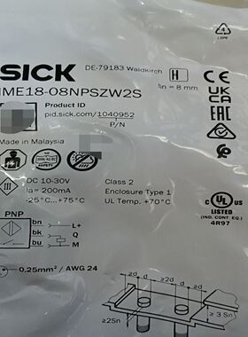 SICK西克接近开关IME18-08NPSZW2S，马来西亚