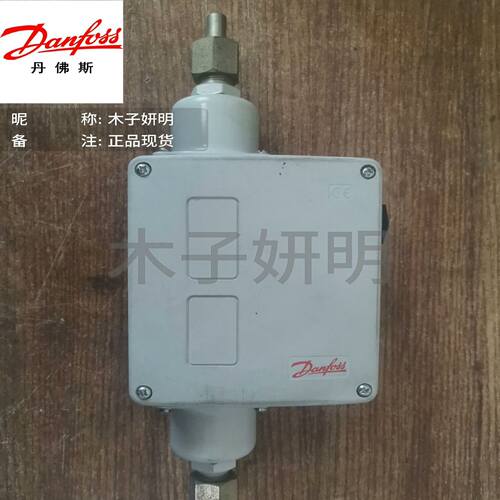 丹麦丹佛斯DANFVSS压力开关RT262AL
