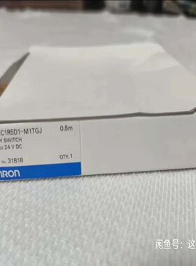 OMRON传感器 E2EC-C1R5D1-M1TGJ