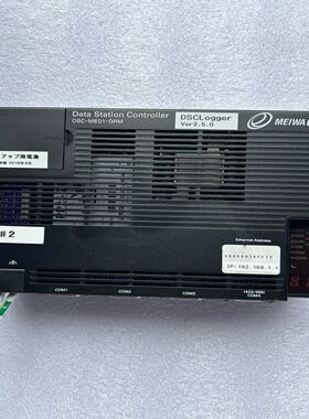 MEIWA e-TEC数据控制器一台 串口服务器