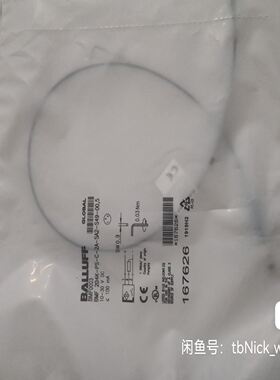 BALLUFF巴鲁夫 BMF0003 BMF 204K-PS