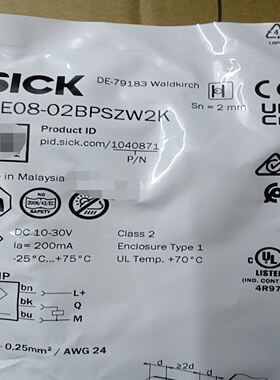 SICK西克IME08-02BPSZW2K接近开关，订货