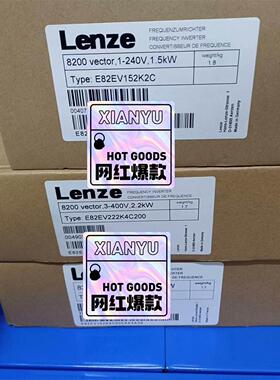 电缸一套 LER30J-1-S36P3