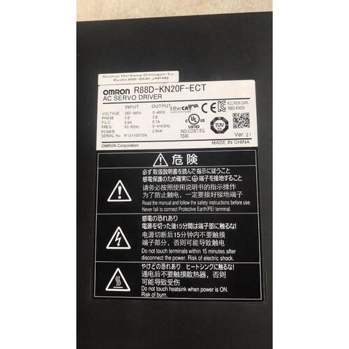 honeywell CC-PAOH01全新供应