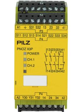 浙大中控ECS-700 U7系列I/O模块AI711-S0