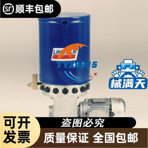 LC1D25BDC 直流接触器 LC1-D25BD 25A-24VDC