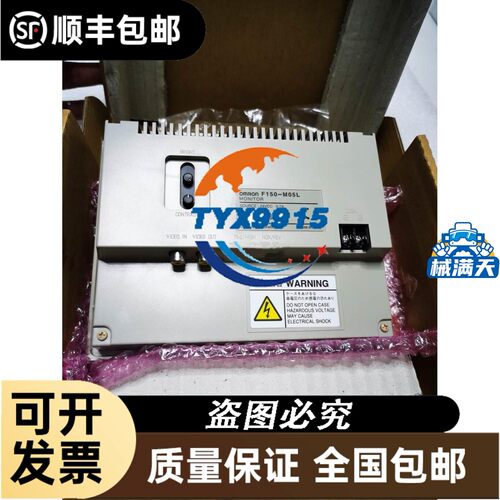 德国HAWE哈威KA 23 S14KDT/H 118 3 x 400 V 50 Hz液压泵站