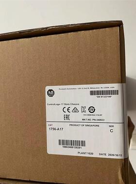 B&KVIBRO德国申克VC-1100 C11 CCS控制器