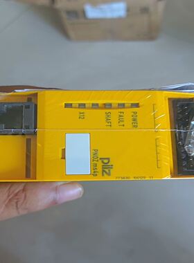 皮尔兹PNOZ ms4p安全继电器，型号773830，全