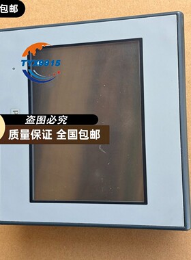 普洛菲斯PFXGE4401WAD proface触摸屏