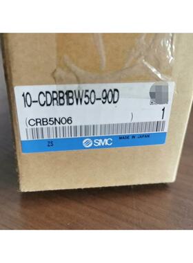 VEXTA东方步进驱动器RKSD507-C+步进马达PKE599AC orientalmo