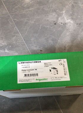 LXM16DU15M2X 1.5KW 伺服驱动