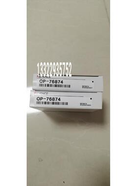 供应omron 接近开关传感器 E2E-X3D1-N 2M