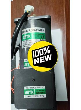 全新HF104 四轴线材连接线材 整套全新清仓私聊