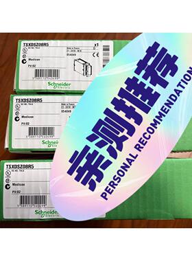 双电源160安。WATSNA-160/160-3CBR