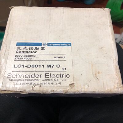 交流接触器LC1D8011 M7C 220V 1