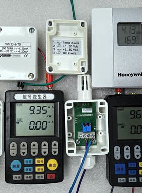 高低温壁挂式温湿度变送器 MICHELL WM33J2-T8