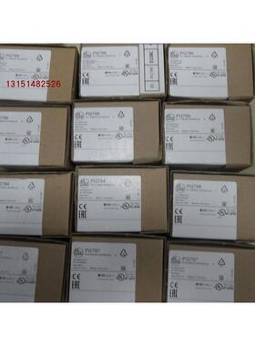 全新意大利齿轮分流马达 齿轮同步阀VIVOLO品牌 液压分流