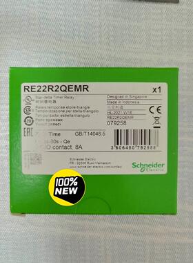 雄克0303708PRG125-60-AS0303718 A-PZN+040ANDR&uuml;CKSTERN气