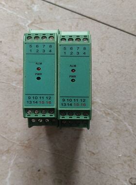 智能配电隔离器，型号KCPD-111，拆机，功能完好，成