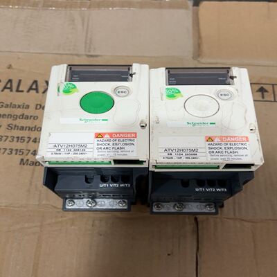 变频器 ATV12H075M2 (2)台