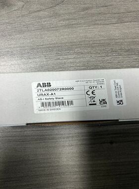 ABB 2TLA020072R0000 URAX-A1 模块
