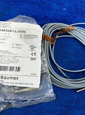 Baumer堡盟IFRM 04P35B1/L/0500接近传