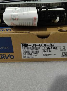 TW-Q51-HT-B128 磁敏传感器 7030364