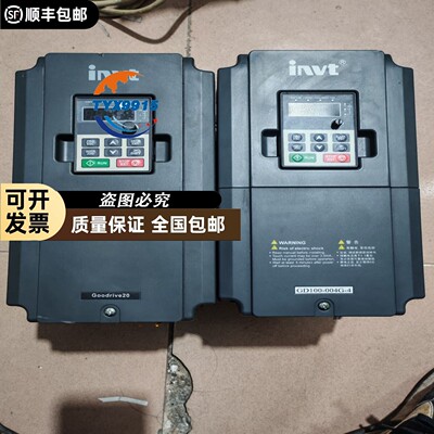 英威腾变频器 GD100-004G-4、4KW/380V，一
