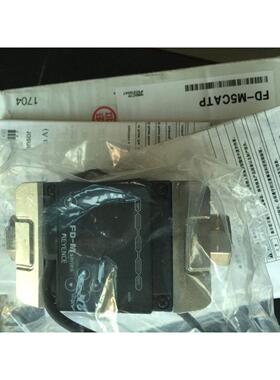 适用森田8HRM11/50 GP91AAALH8YMXZ GPRHCD9QN014 根管测量仪