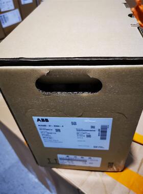 西普传感器厂家直销 G63-3E03NA槽型30mm光电开关NB/NC/PA/PB