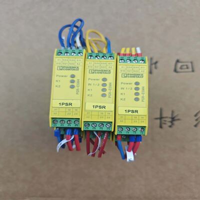 菲尼克斯继电器 2963718 PSR-SCP-24UC/