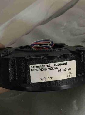 P51F2/2 CS01501006115A5000.05