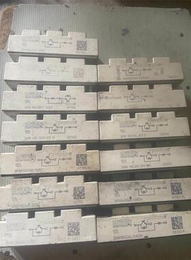 NXP LPC4370FET256 流量计控制器 需要