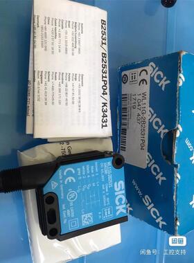 中山精港CKG 数显温控器 LC-49R LC49R 350度 SAM-CHIN CHINK