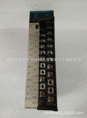 RION理音VT-06数显粘度计全新实物图22年我份新货