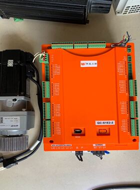 华成工控 QC-S1E2-Z，带华成驱动伺服电机