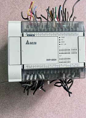 台达DVP40EH00R3 版本v2.06A0