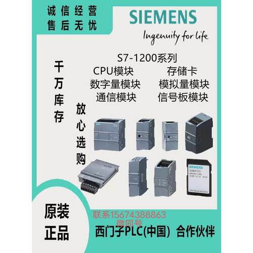 KEYENCE基恩士传感器FD-M100CAT.FD-M50CAT.FD-M10CAT.FD-M10