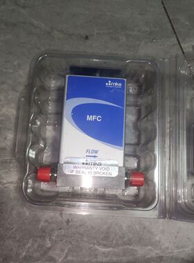 带包装MKS流量计， 20000SCCM