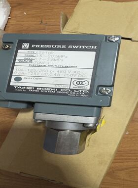 太平TAIHEI压力开关SZ210P，，工作压力