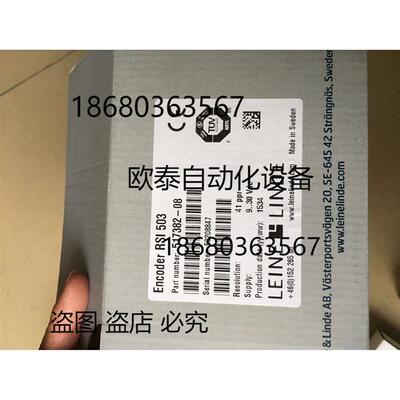 Foxboro福克斯波罗模块FBM242. FBM201