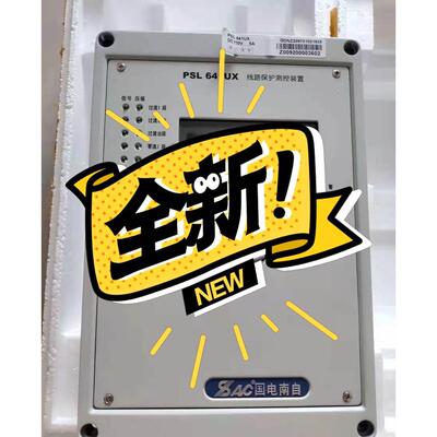 BMH2051P11A1A 伺服驱动电机 一共有10台