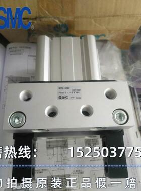 CRB2BW15-90SZ旋转气缸。项目