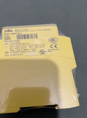 839630 皮尔兹安全继电器 pilz S1MO 项目剩