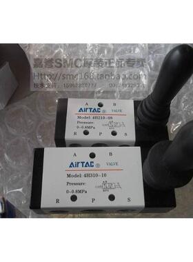 挡料气缸 MIS12-30D/10D MIS8-10D1/10D2