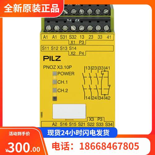 基恩士PLC模块KV-B16TC/TD/RC/TA KV-C16XTD KV-B16XA B1